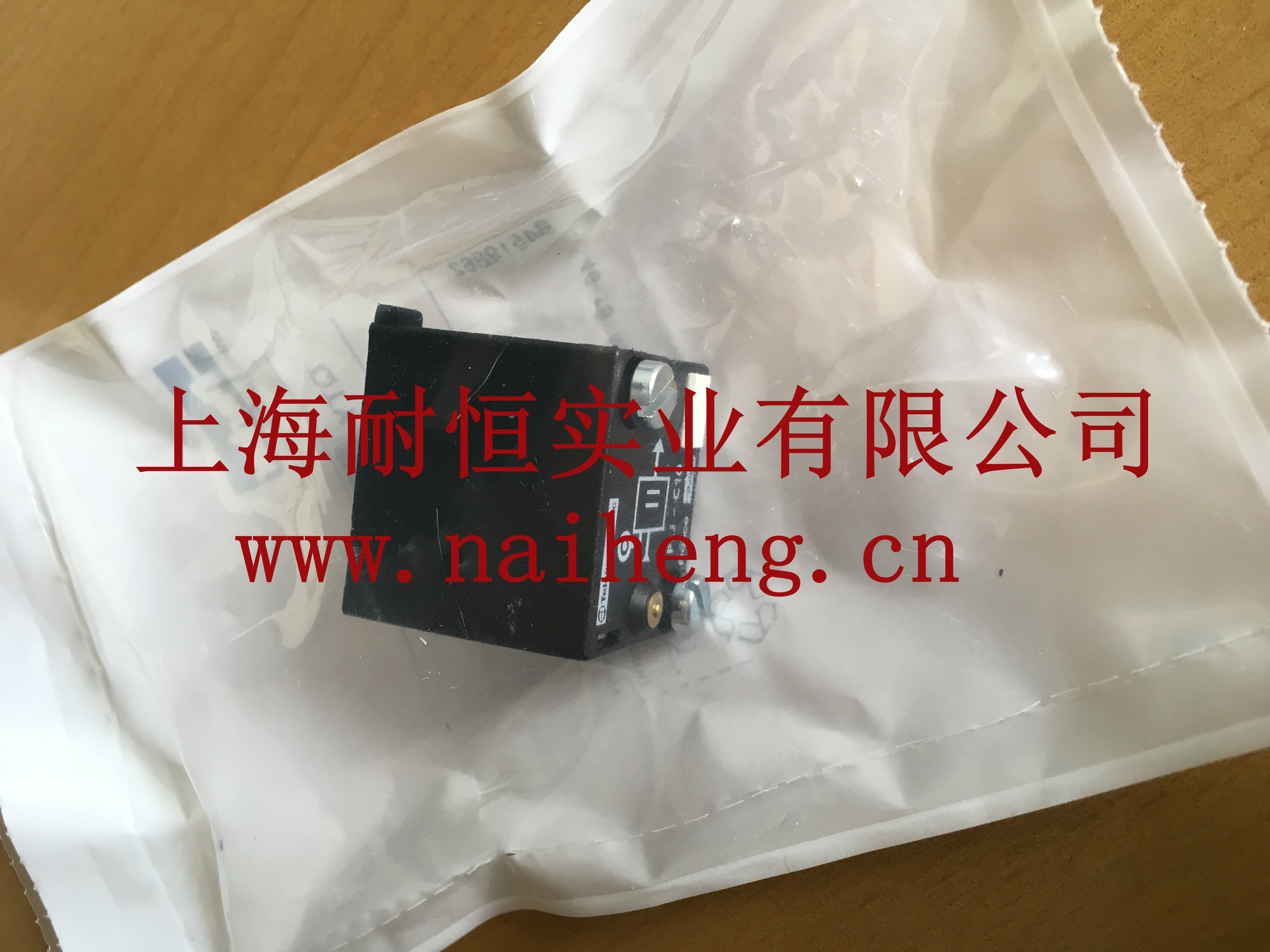 American original fashion brand Parker Pike PLJ-C10 solenoid valve