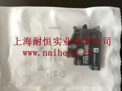 Parker Parker PXB-B4935 American original brand pneumatic SWITCH SWITCH