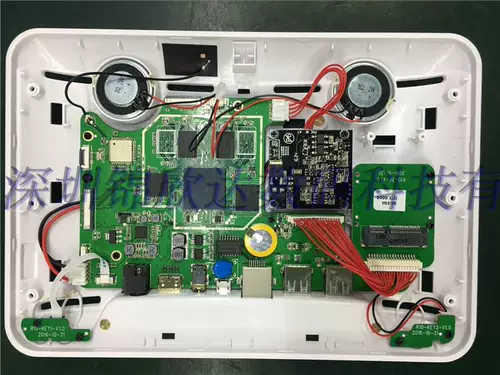 Экран, универсальный планшетный ноутбук, электронное руководство, робот, 8 дюймов