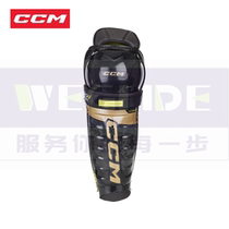 2022 CCM ASV PRO land ice hockey equipment roller skating leggings for children teenagers and adults AS5 PRO