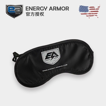Energy Armor American EA negative ion energy bracelet outdoor sports health care black sleep eye mask