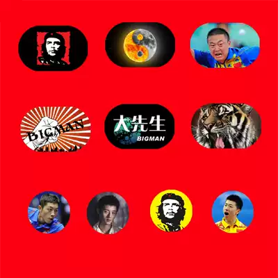 Sign personalized customization Ping-pong bottom plate special racket handle handle sign Ping-pong racket sign