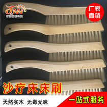 Beauty salon home sand therapy bed Jade therapy bed salt therapy bed mineral salt sand Moxibustion Health bed special bed brush