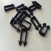 Electric floor heating clip heating cable staple carbon fiber heating wire fixed plastic buckle electric geothermal special Cardin