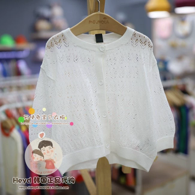 Hàn Quốc Little Clouds Trẻ em Quần áo 20 cô gái mùa hè Thời trang Hàn Quốc Ngọt ngào dệt kim Áo khoác cardigan GD02 - Áo khoác