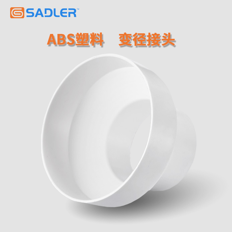 Fresh air system duct fan connector hard joint pvc pipe hard joint shock-absorbing seal size head outer diameter