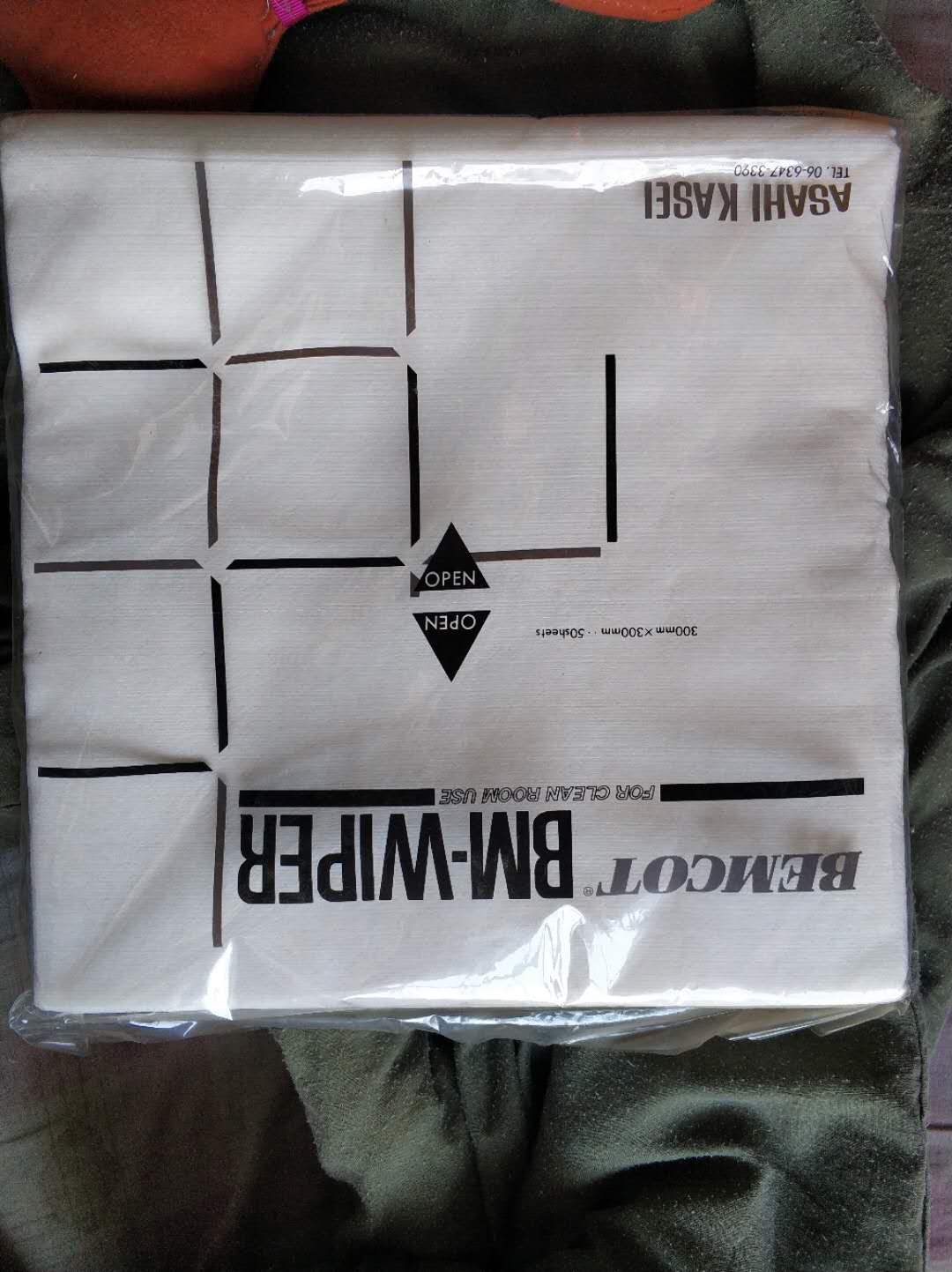 Japan original imported BEMCOT BM-WIPER dust-free paper wipe paper oil absorbent wipe paper