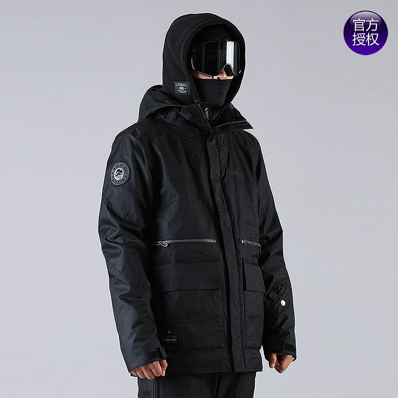 Snow Vision Korea ELNATH ski suit men and women high-end veneer double board indoor ski clothes 03 Black
