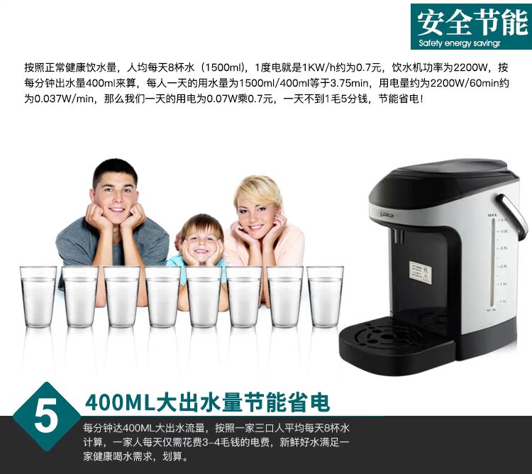 ấm đun nước siêu tốc loại nào tốt Bình đun nước điện ngay lập tức - ấm đun nước điện ấm siêu tốc điện máy xanh