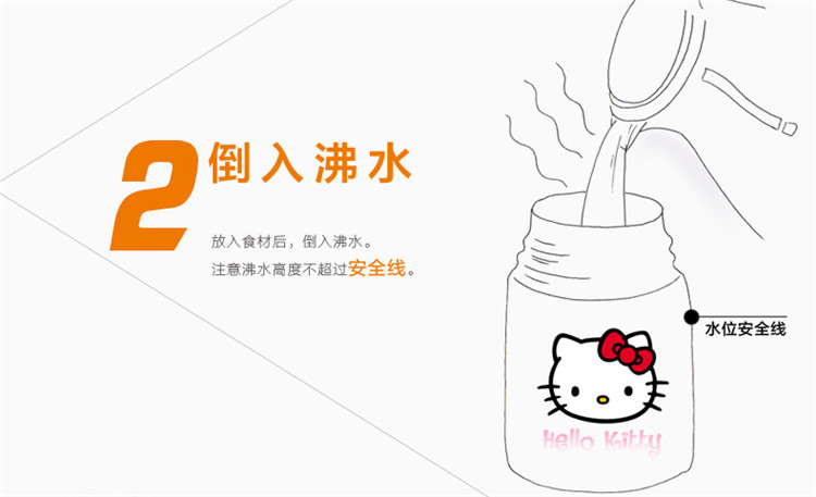 hộp cơm hâm nóng bằng điện Sáng tạo dễ thương Doraemon Cup jingle mèo 焖 cốc sinh viên hộp cơm trưa 304 chân không nồi nấu bằng thép không gỉ - Hộp cơm điện sưởi ấm hộp cơm tự hâm nóng