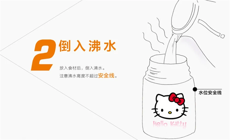 Sáng tạo dễ thương Doraemon Cup jingle mèo 焖 cốc sinh viên hộp cơm trưa 304 chân không nồi nấu bằng thép không gỉ - Hộp cơm điện sưởi ấm
