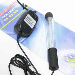 Degen DGB Fish Tank Aquarium Filter Diving Germicidal Lamp 7W 9W 11W-Taobao