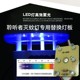 리스너의 특수 LED 퍼플 라이트 튜브 5V12V 램프 보드 액세서리 교체