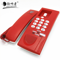 Hearing person wall-mounted telephone elevator wall-mounted wall hotel Bathroom Hung Wall phone Sub-machine Machine Tool Small extension