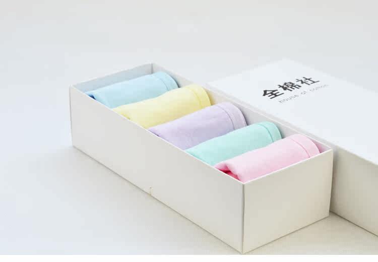 Slip jeunesse doux en coton - Ref 645236 Image 20