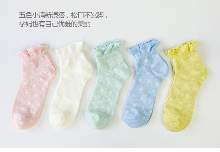 Chaussettes - collants doux - Ref 754357 Image 11