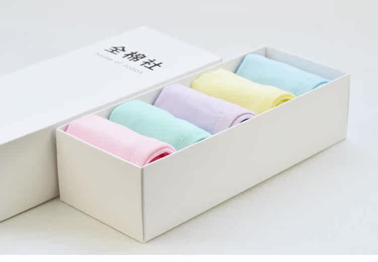 Slip jeunesse doux en coton - Ref 645236 Image 21