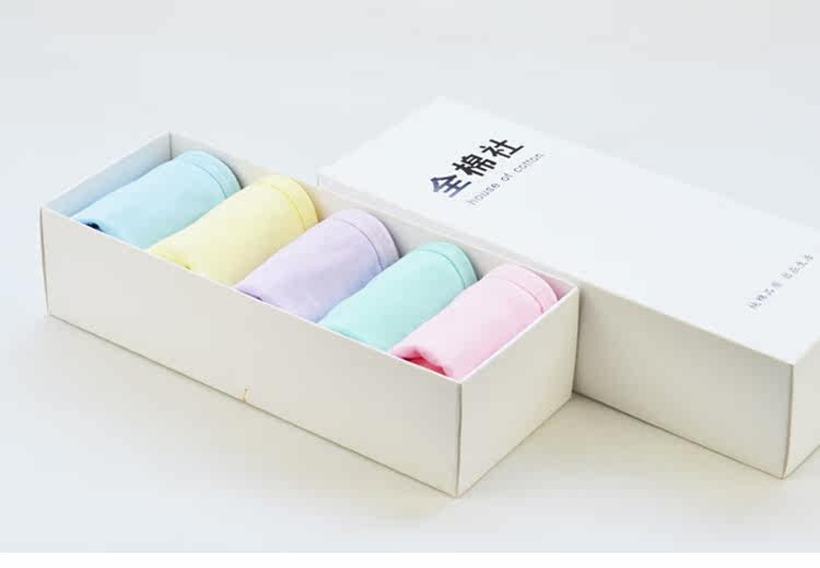 Slip jeunesse doux en coton - Ref 645236 Image 19