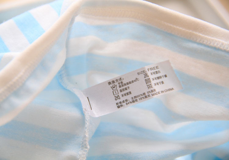 Slip jeunesse doux en coton - Ref 640465 Image 25