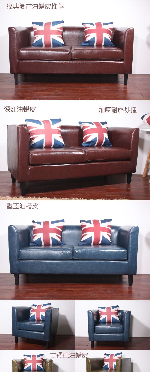 Đơn giản thanh nhỏ sofa căn hộ retro để làm ghế sofa cũ đôi boong vải cửa hàng quần áo sofa ba chỗ ngồi - Ghế sô pha ghế sofa