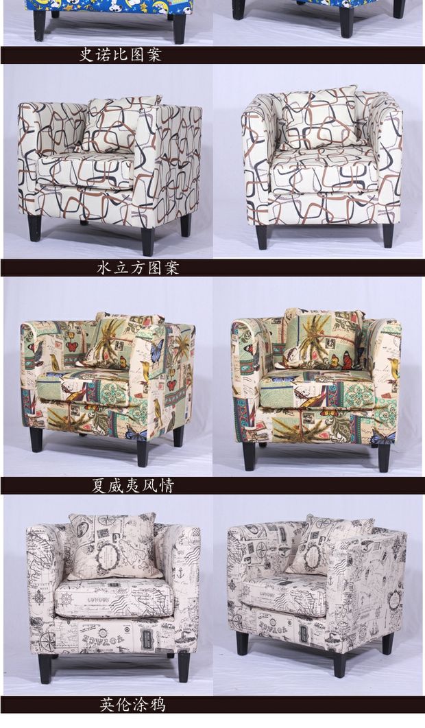Đơn giản thanh nhỏ sofa căn hộ retro để làm ghế sofa cũ đôi boong vải cửa hàng quần áo sofa ba chỗ ngồi - Ghế sô pha ghế sofa