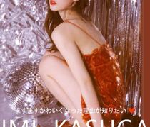 20cm wedding stage reflective ball jing mian qiu disco ball bar KTV reflective laser ball glass ball