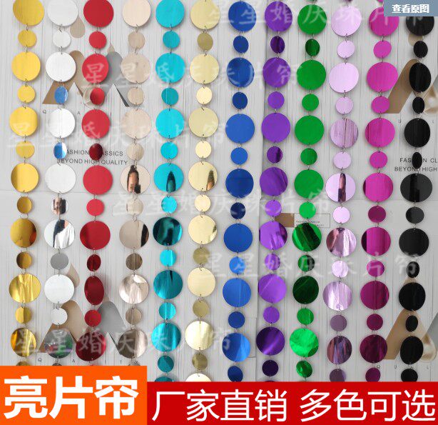 Mall Beauty Chen Decorative Bright Sheet Beads Hanging curtain Beads Curtain curtain Curtain Partitions Pearl Curtain Crystal Bead Curtain Partition Free of stiletto
