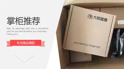 New Original Daheng MER-133-54GM MER-133-54GC Industrial Camera