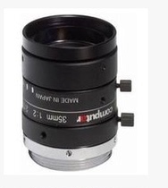 Japan M3520-MPW2 computar 35mm 5 megapixel Low Distortion fixed Focus Lens Compact