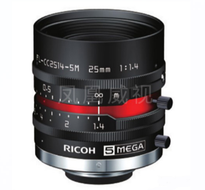 Japan's RICON original light FL-CC2514-5M 25mm industrial lens 5 million pixels