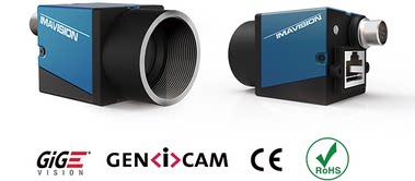 Daheng Mercury MER-500-14U3M-L MER-500-14U3C-L Industrial Digital Camera