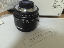 FL-CC2514A-2M Japanese original imported RICOH lens