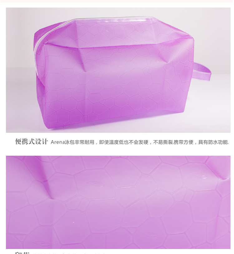 Sac de sport - Ref 10723 Image 14
