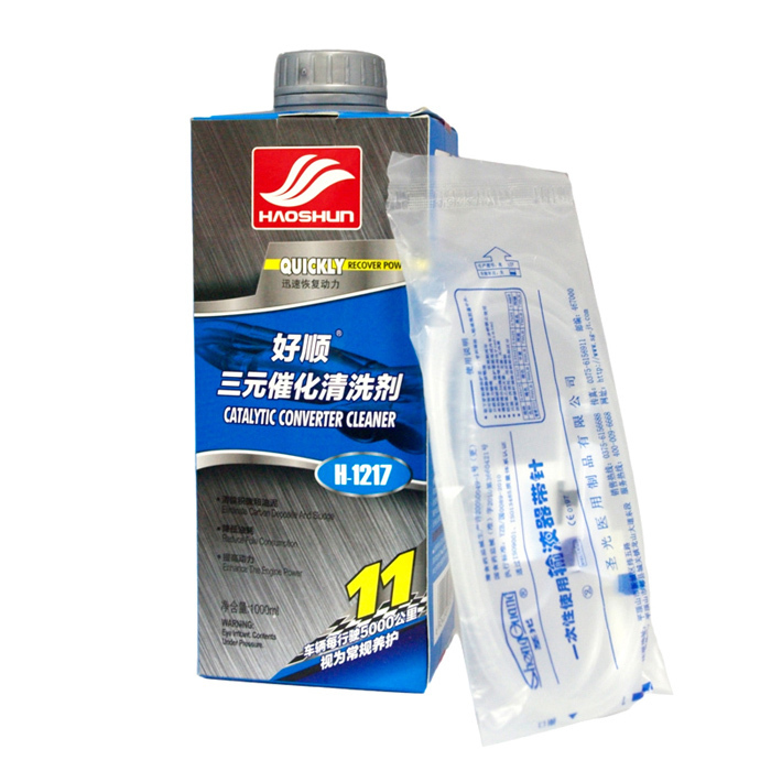 好顺 三元催化清洗剂 输入型清洁剂汽车化油器清洗剂 除积碳 车用