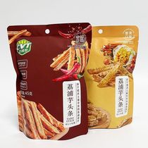 Zhongyuetai Lipu Taro Toutiao 35g crab roe flavored salted egg yolk spicy non-high temperature fried internet celebrity snack bag