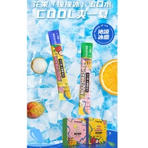 Nami Flower fruit crashes into ice mouthwash 11ml * 20 bag box portable fresh breath Oral cleaning except mouth smell