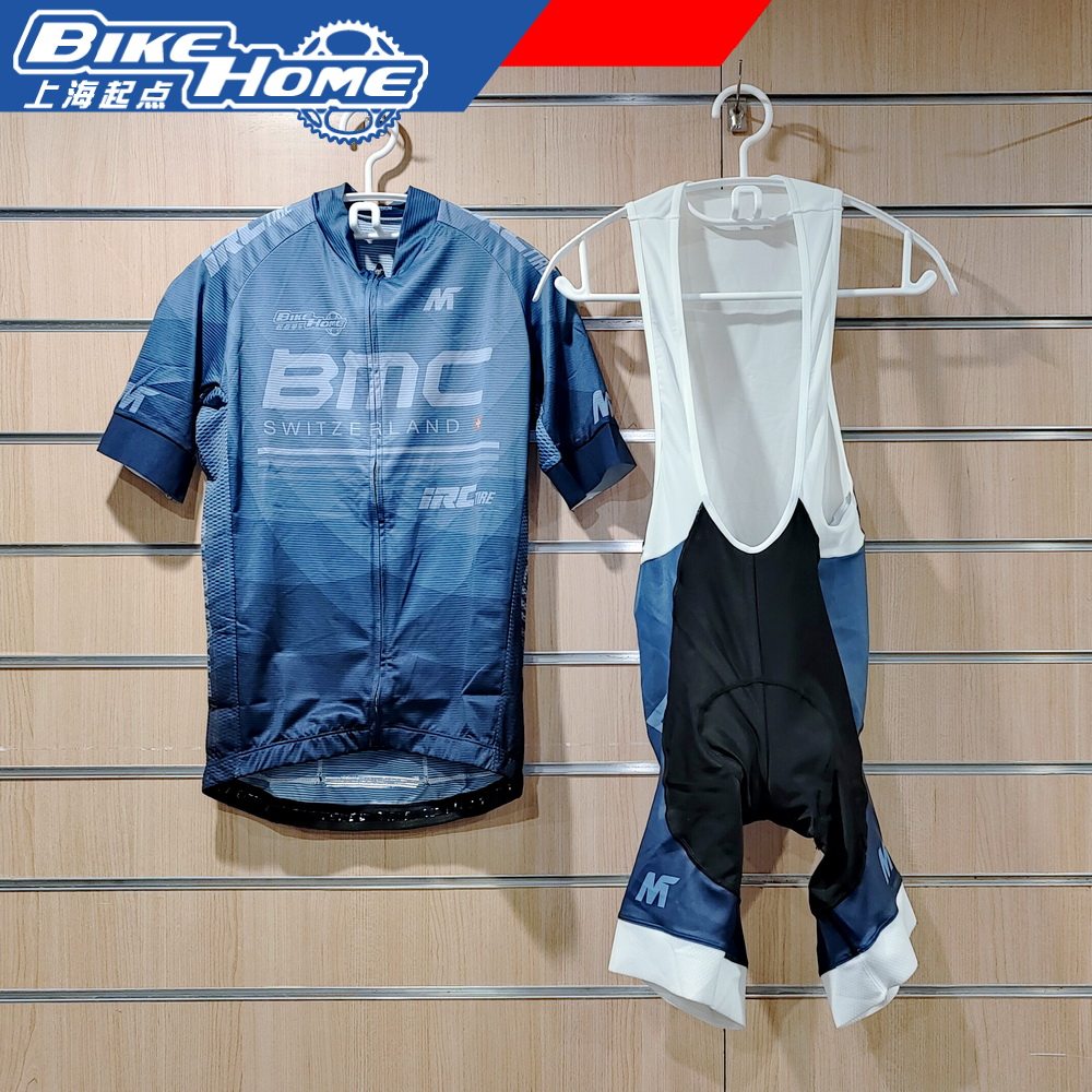 Break code clear bin Maisenland Summer short sleeve ride for men bikehome BMC Team with baby bag shorts