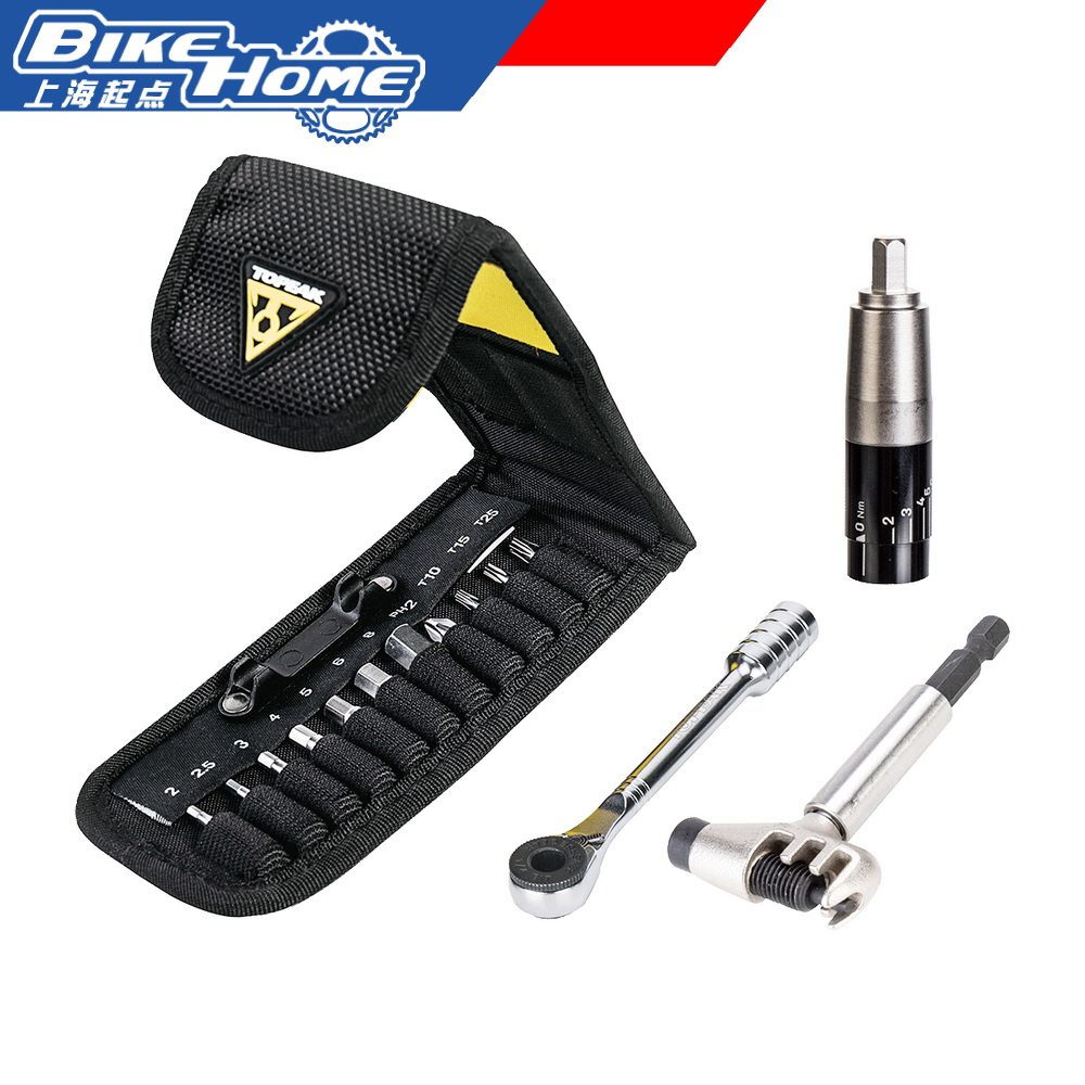 Topeak Torque Allen Wrench Mountain Road Bike Mini Portable Repair Tool Pump