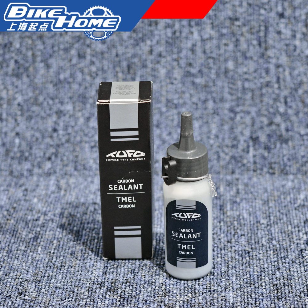 Czech TUFO vacuum tire tube tire self-replenishing fluid afterwards bicycle tire fluid road mountain bike 50ml