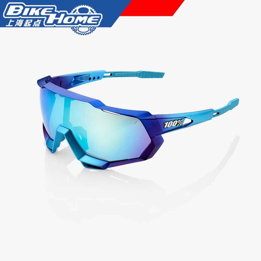 Line goods 100% percentipeedtrap road mountain riding sports sunglasses outdoor running