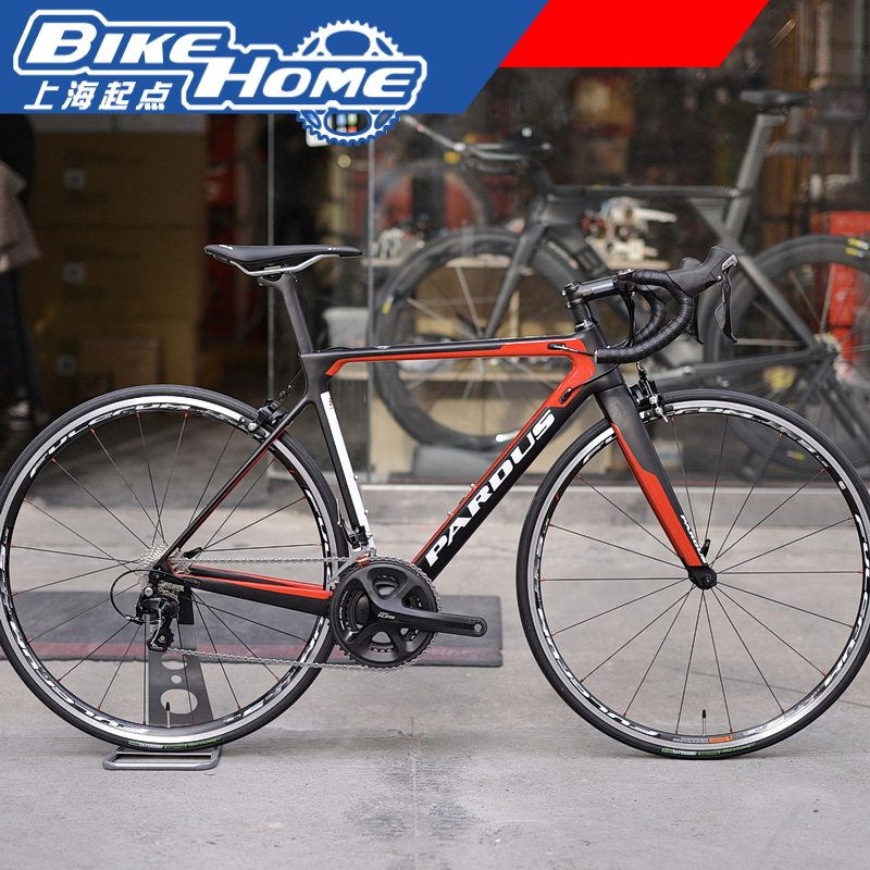 Spot Pardus Spark 3 105 integrated light road car Ruibao