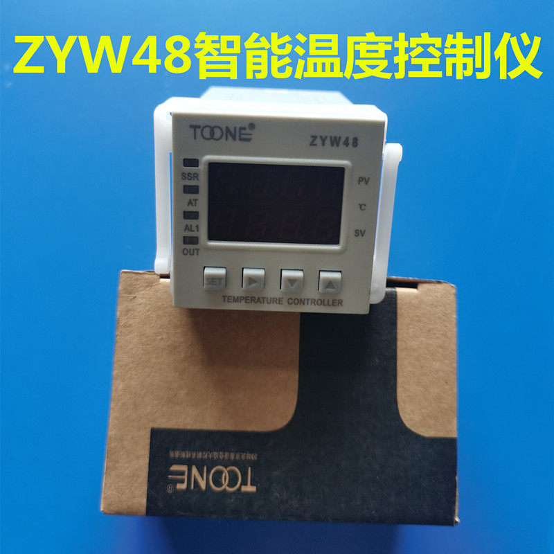 Shanghai Zhuoyi ZYW48 temperature controller thermostat thermostat controller thermostat 48*48