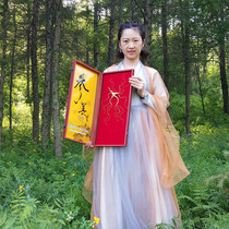 Sister Qiao Changbai Mountain wild ginseng Forest Ginseng 15 years dry ginseng 45 gift box with certificate Jilin wild ginseng brewing wine