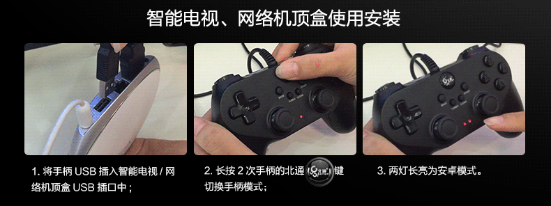Betop BTP-BD2E 2F Bat D2 PC & PS3 & Android - Người điều khiển trò chơi tay cầm xbox 360