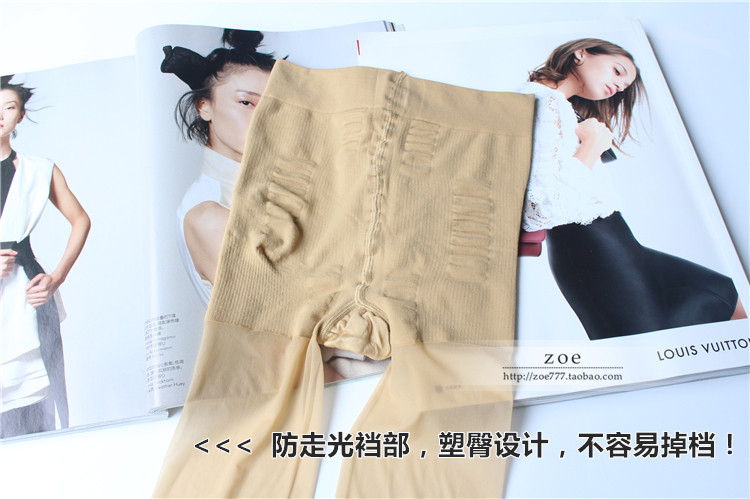 Vớ trong suốt bằng da siêu trong suốt 5d vớ siêu mỏng trong suốt chống móc lụa tất 3d