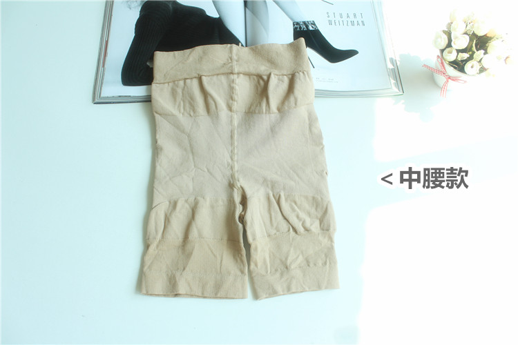 body amincissant simple - Ref 684668 Image 43