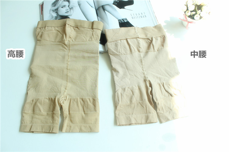 body amincissant simple - Ref 684668 Image 45