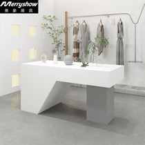 Beauty Elephant Brief Clothing Store Display Table Water Terrace Island Display Terrace Womens Clothing Store Table Middle Placed Display