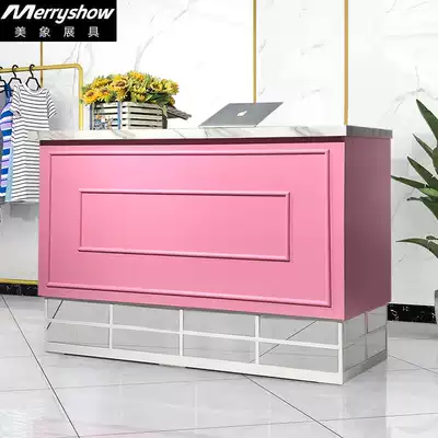 Mei Elephant Lingerie Store Pink Cashier Counter Imitation Marbled Front Desk Reception Desk Simple Clothing Store Nail Shop Bar
