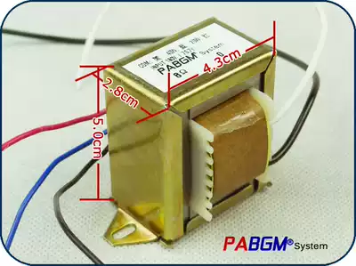 10 20W25W30W40W70V100V ceiling horn audio transformer wall accessories wall mounted transducer transformer